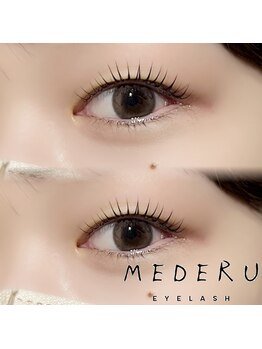 メデル 表参道(MEDERU)/ラッシュリフト(まつ毛パーマ）