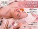 ラポール 野並店(Rapport)の写真
