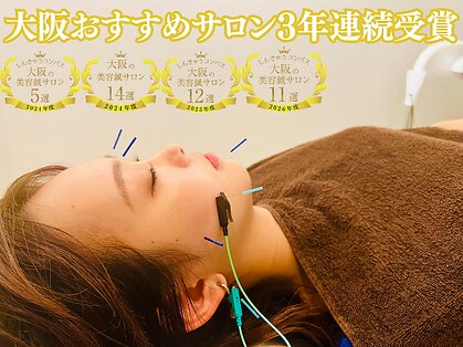 ハリアー(HARRIER)の写真