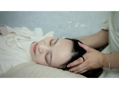 イソ(iso.)の写真