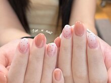 フォーユーネイル(For U Nail)/