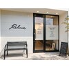 リレイス 小倉店(Relace)のお店ロゴ
