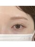 9月以降のご予約はこちら/アイブロウスタイリング×カラーリング