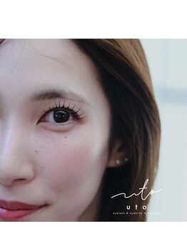 ウト(uto)の写真/あなたらしい美しさを