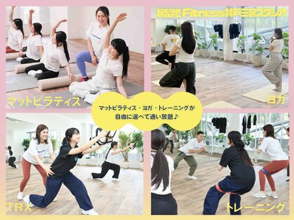 居留地フィットネス 神戸三宮スタジオの写真