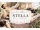 ステラ(STELLA)の写真
