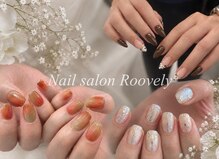 ルブリー(roovely)