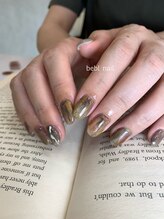 ビーブル 四日市(bebl)/定額デザイン