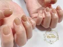 ルアロ(RuAllo)/シンプルアートコース