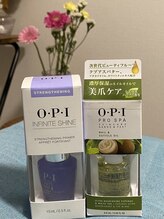 グリーングリーン(GREEN GREEN)/自爪育成コース