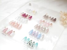 ネフェル(Nefel)/