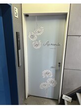 アーモンド 人形町店(Au monde)/5階で降りたら左の扉です