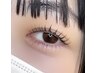 選べる上下まつげパーマ(パリジェンヌラッシュリフト可)￥10500→￥8500