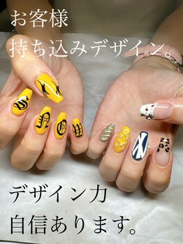 サロンドグリュック(Salon de gluck)/アプレスカルプ！
