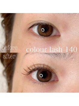 エルア アイラッシュ(elua eyelash)/カラーラッシュ140本