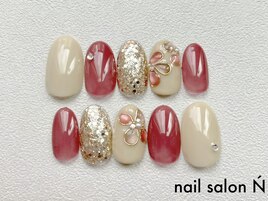 design  nail