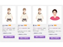 大足スパ 上野 御徒町(BIG FOOT SPA)の雰囲気（ランキングは、実際のお客様の評価に基づいて評価されています。）