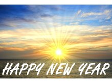 エス センダイ(S SENDAI)/お年賀お配り中！