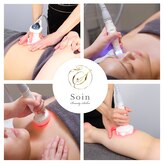 ソワン(Soin)