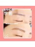 【学割U24】美眉スタイリング☆眉毛WAX脱毛♪眉メイク付￥3980