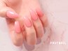 ★ 平日限定1100円OFF ★ ワンカラー/ラメグラ　¥3960 → ¥2860【オフ無料】