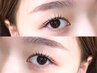 【当日限定☆垢抜けオルチャン眉へ】美眉毛WAX+無料メイク仕上げ ¥5100→3500