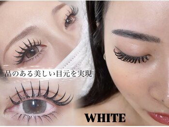 ホワイト(WHITE)