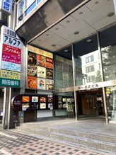 札幌地下鉄南北線・東西線・東豊線「大通駅」12番出口より徒歩3分