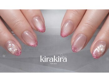 2色グラデーション