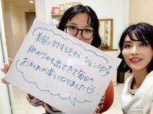 ロータスマップ(LOTUS MAP)/