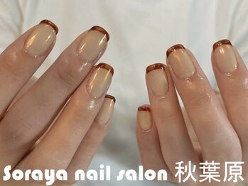 ソラヤ(Soraya)/韓国・ワンホンネイル・秋葉原