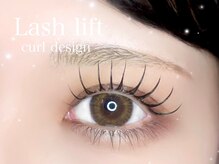 リシェルアイラッシュ 関内店(Richelle eyelash)/関内パリジェンヌ韓国風