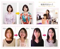 カラークチュール