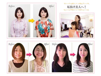 カラークチュールの写真
