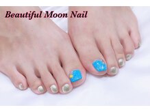 ビューティフルムーン ネイル 本厚木(Beautiful Moon Nail)