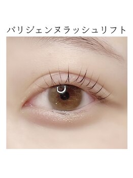 eyedesign salon sisi 代々木上原 まつげパーマ/マツエクの写真/人気NO１！人気サロンで持続力◎のパリジェンヌラッシュリフト体験。トレンド束間仕上げ［代々木上原］