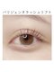 eyedesign salon sisi 代々木上原 まつげパーマ/マツエクの写真/人気NO１！人気サロンで持続力◎のパリジェンヌラッシュリフト体験。トレンド束間仕上げ［代々木上原］