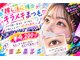 エムピカ(Mpika)の写真