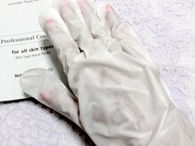 ブルーム(Bloom)/