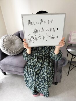 ケトリーナ/レディース脱毛/30代/女性/VIO