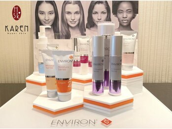 カレン 伊都店/エンビロン取扱店