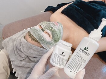 ルアナ(LUANA)/肌毒素フリー！ミイラパック