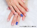 ハンド定番デザイン024◆4,400円