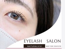 ナチュラルビビ 池袋東口店(Natural ViVi)の雰囲気（ビューラー式パーマ♪スピード施術で綺麗な目元が完成！[池袋]）