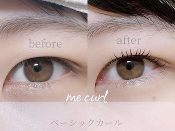ミーカール 柳津店(me curl)/ベーシックcurl