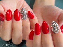 ジム(JIMS)/【ハンド】90分アートフリー