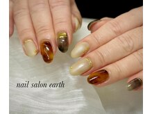 アース(Earth)/ニュアンスネイル