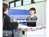 【ご新規様限定】新規2回分無料キャンペーン♪通常9960円→0円！※条件付き