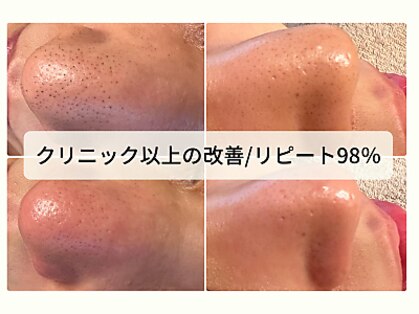 ムーンアンドアース(moon&earth)の写真