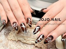 ジョジョネイル(JOJOネイル)/